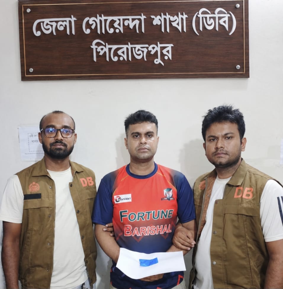কাউখালীতে ডিবি পুলিশের অভিযানে ১০০ পিস ইয়াবাসহ যুুবক গ্রেফতার