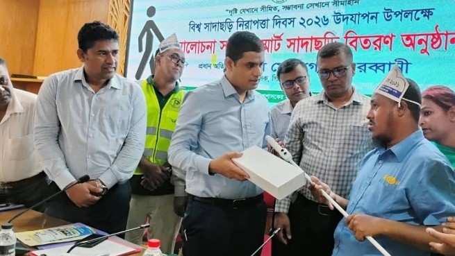 পিরোজপুরে বিশ্ব সাদাছড়ি নিরাপত্তা দিবস উদযাপিত