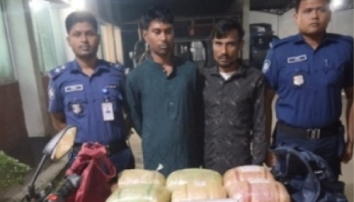 ফুলবাড়ীতে ১২ কেজি ৫০০ গ্রাম গাঁজাসহ দুই মাদক কারবারি গ্রেফতার