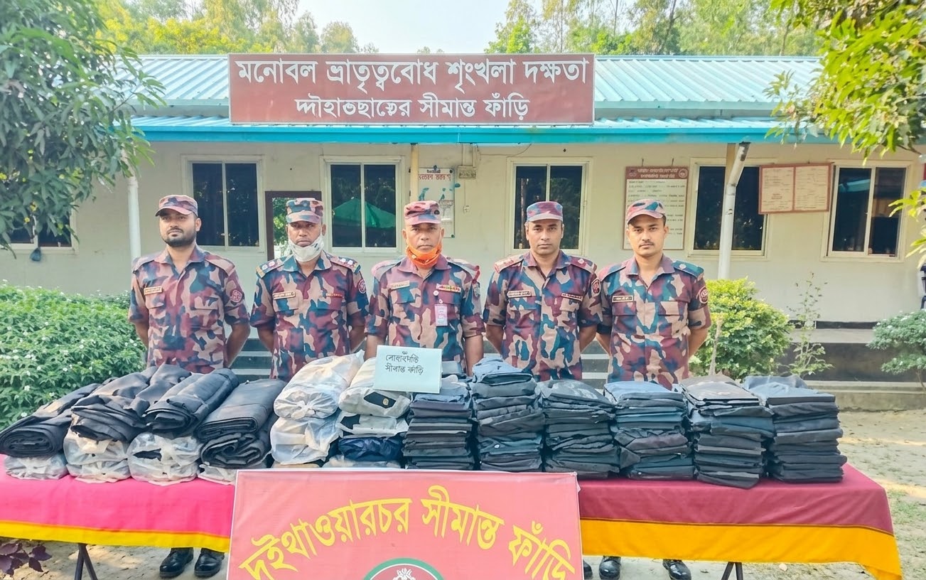 কুড়িগ্রাম সীমান্তে বিজিবির বিশেষ অভিযান, সোয়া ১৫ লাখ টাকার চোরাচালানি পণ্য জব্দ