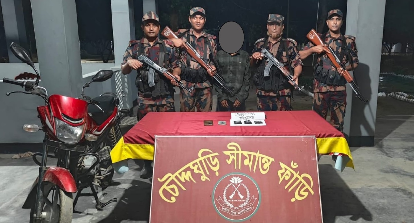 কুড়িগ্রাম সীমান্তে বিজিবির বিশেষ অভিযান: ইয়াবাসহ চোরাচালানি পণ্য জব্দ, আটক ১