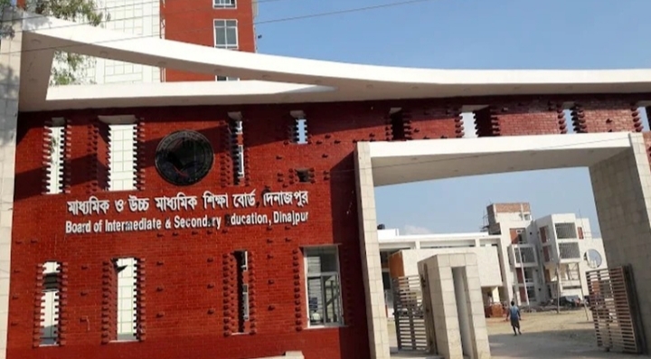 কুড়িগ্রামে এইচএসসি পরীক্ষায় ৯ কলেজে পাস করেনি কেউ
