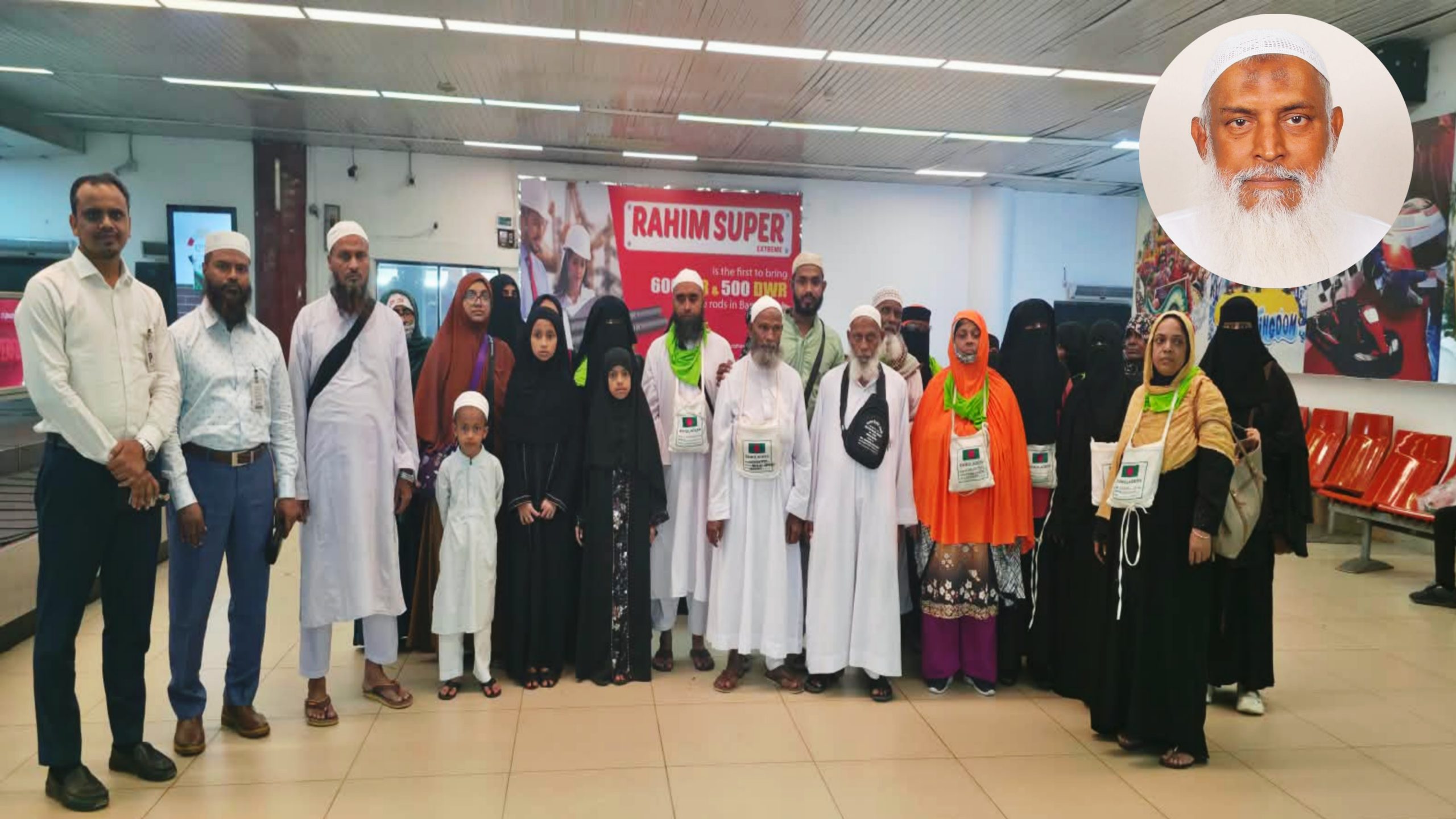 ধর্মমন্ত্রীর সহযোগিতায় দেশে ফিরলেন শেষ কাফেলার ৪০ ওমরাহযাত্রী