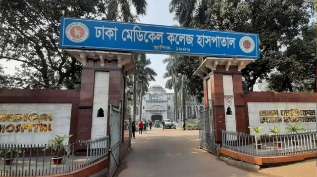 ঢাকা মেডিকেলের একটি বাথরুম থেকে অজ্ঞাত এক নারীর রক্তাক্ত মরদেহ উদ্ধার