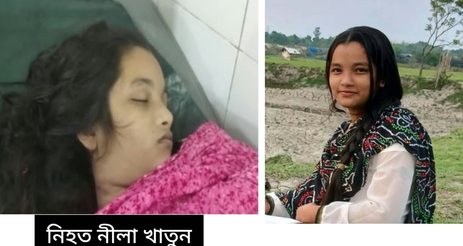 তালায় কলেজ পড়ুয়া শিক্ষার্থী মৃত্যুকে কেন্দ্র করে এলাকায় নানা গুঞ্জন! হত্যা না আত্মহত্যা?