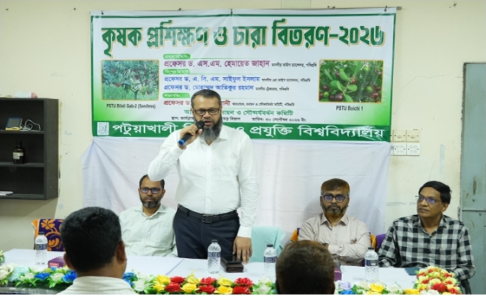 কৃষকদের জন্য পবিপ্রবিতে ‘ওয়ানস্টপ সার্ভিস’