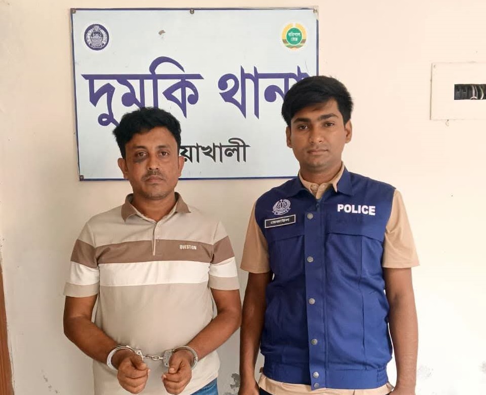 খাবারের প্রলোভনে দুমকি থেকে অপহৃত শিশু ৮ ঘণ্টায় কেরানীগঞ্জে উদ্ধার