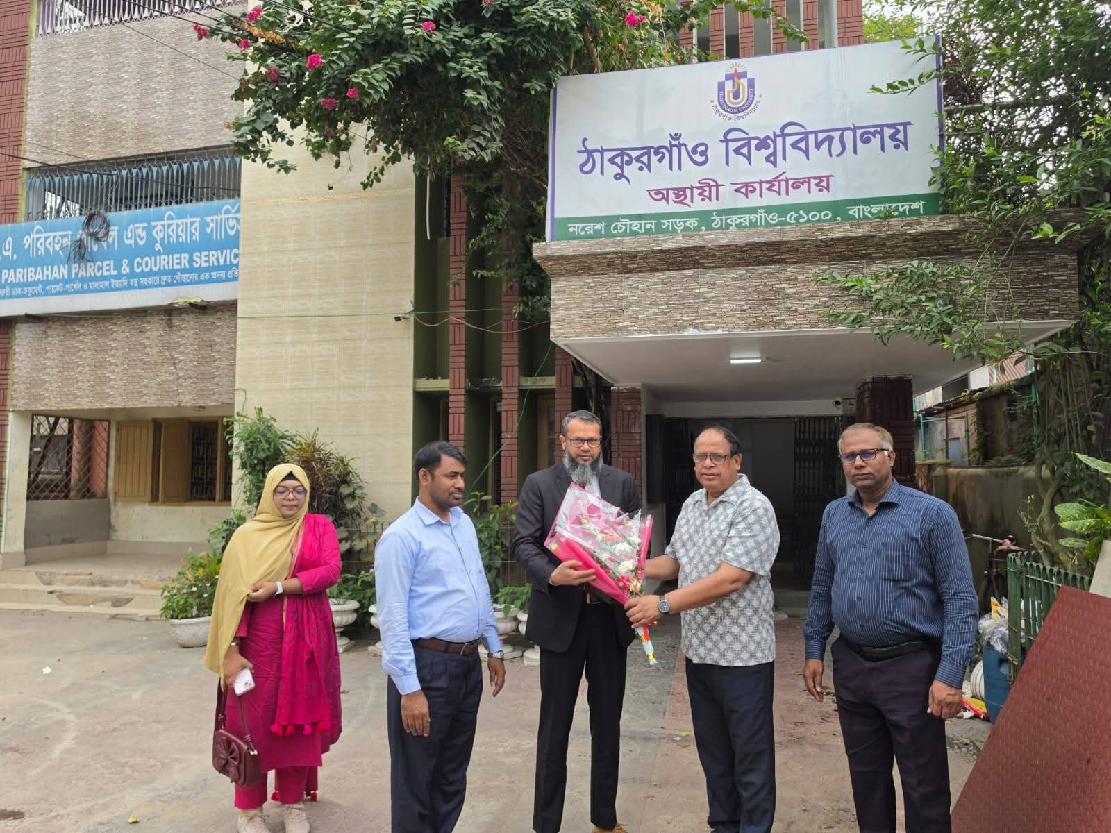 পবিপ্রবি উপাচার্যের ঠাকুরগাঁও বিশ্ববিদ্যালয় পরিদর্শন