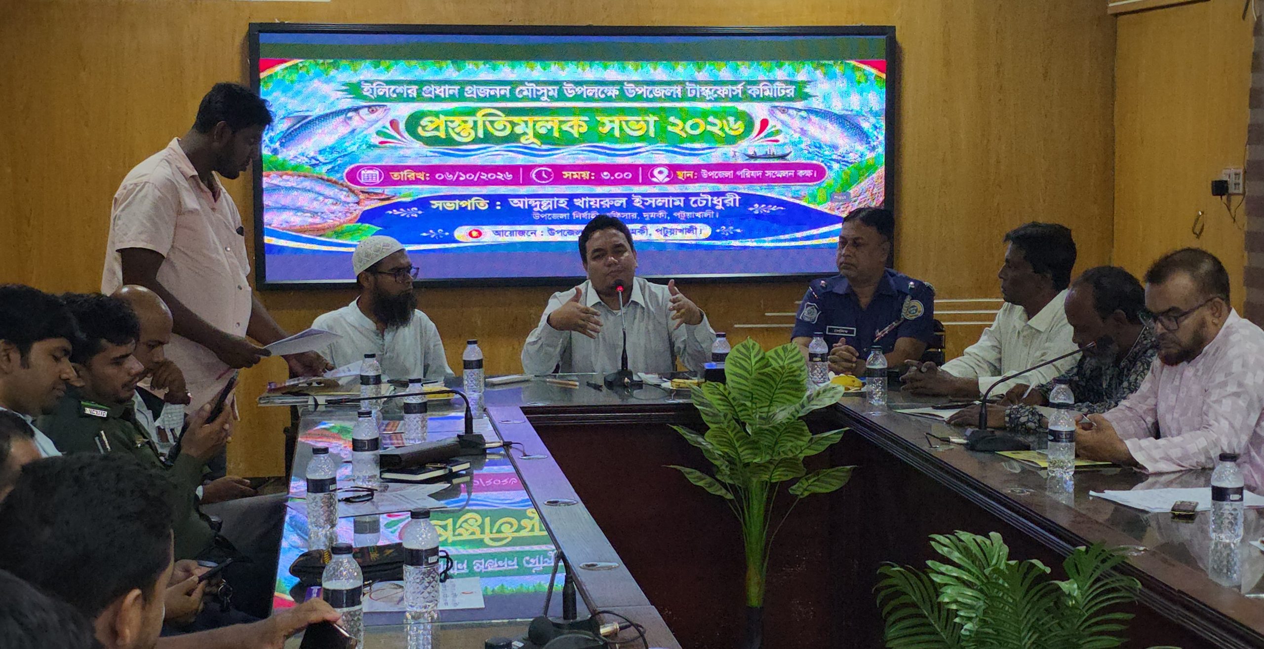 ইলিশের প্রধান প্রজনন মৌসুম উপলক্ষে দুমকিতে টাস্কফোর্স কমিটির প্রস্তুতিমূলক সভা
