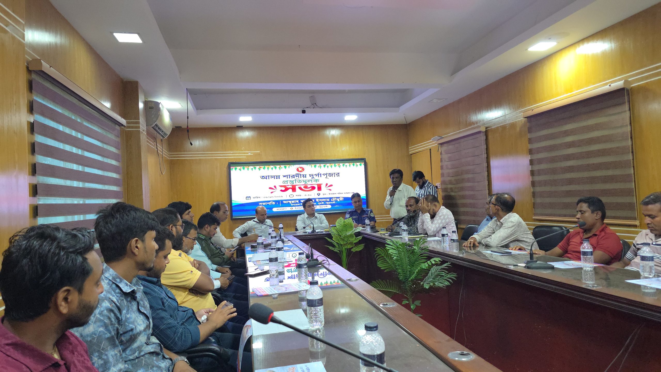 দুমকিতে শারদীয় দুর্গাপূজা উপলক্ষে প্রস্তুতিমূলক সভা অনুষ্ঠিত