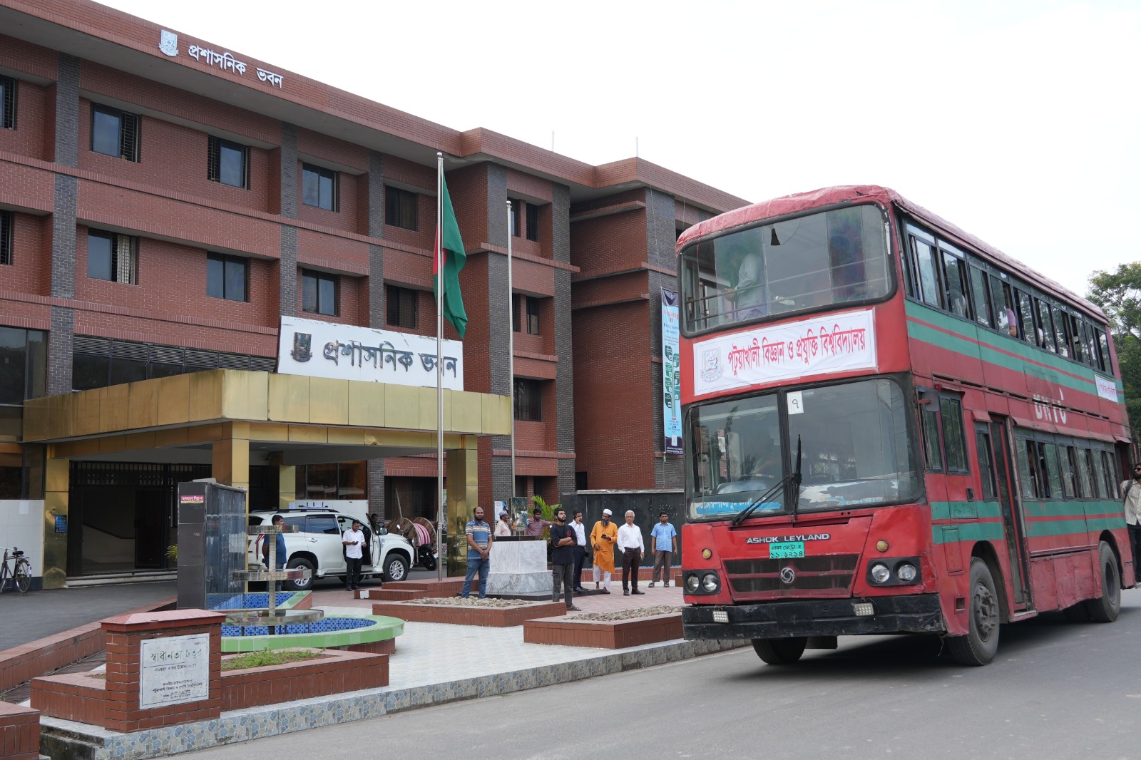 পবিপ্রবিতে চালু হচ্ছে বিআরটিসির ডাবল ডেকার বাস