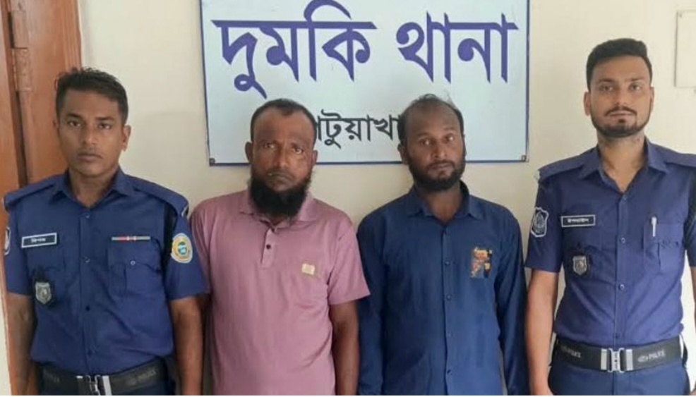 নিষেধাজ্ঞার মধ্যেই মা ইলিশ শিকারে গিয়ে দুই জেলে গ্রেপ্তার