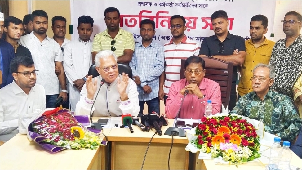 সরকারকে নির্বিঘ্নে কাজ করতে দেওয়া হচ্ছে না : আলতাফ হোসেন চৌধুরী
