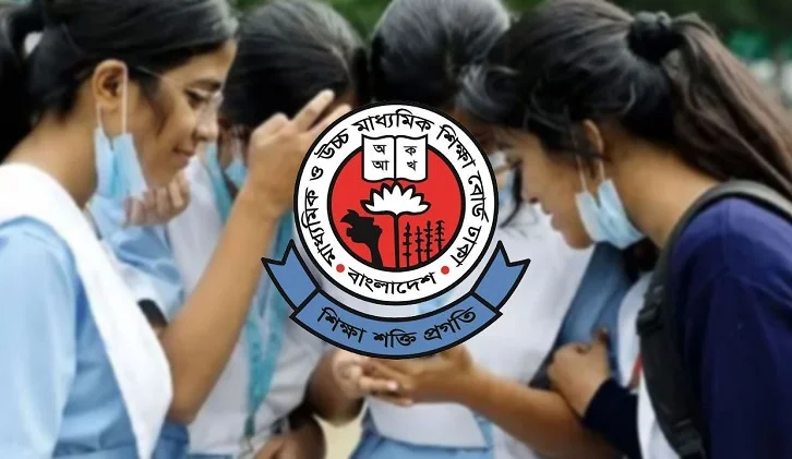দেখে নিন এইচএসসিতে ১১ বোর্ডে পাসের হার