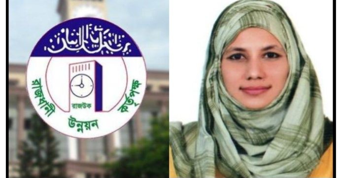 রাজউকের জোন-৫/১: নকশা অনুমোদন ও ফাইল নিষ্পত্তিতে অনিয়মের অভিযোগ