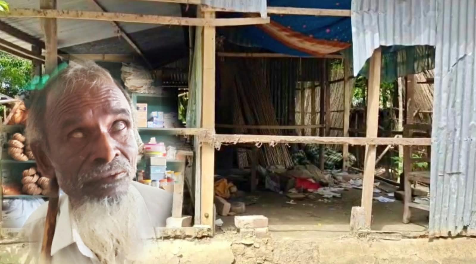 হত্যার ঘটনায় প্রতিপক্ষের বাড়িঘর ভাংচুর, লুটপাটসহ অগ্নিসংযোগ! বাদ যায়নি অসহায় অন্ধ ভিক্ষুকের বাড়িঘর
