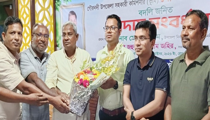 গৌরনদী এসিল্যান্ড মেহেদী হাসানের বিদায় সংবর্ধনা