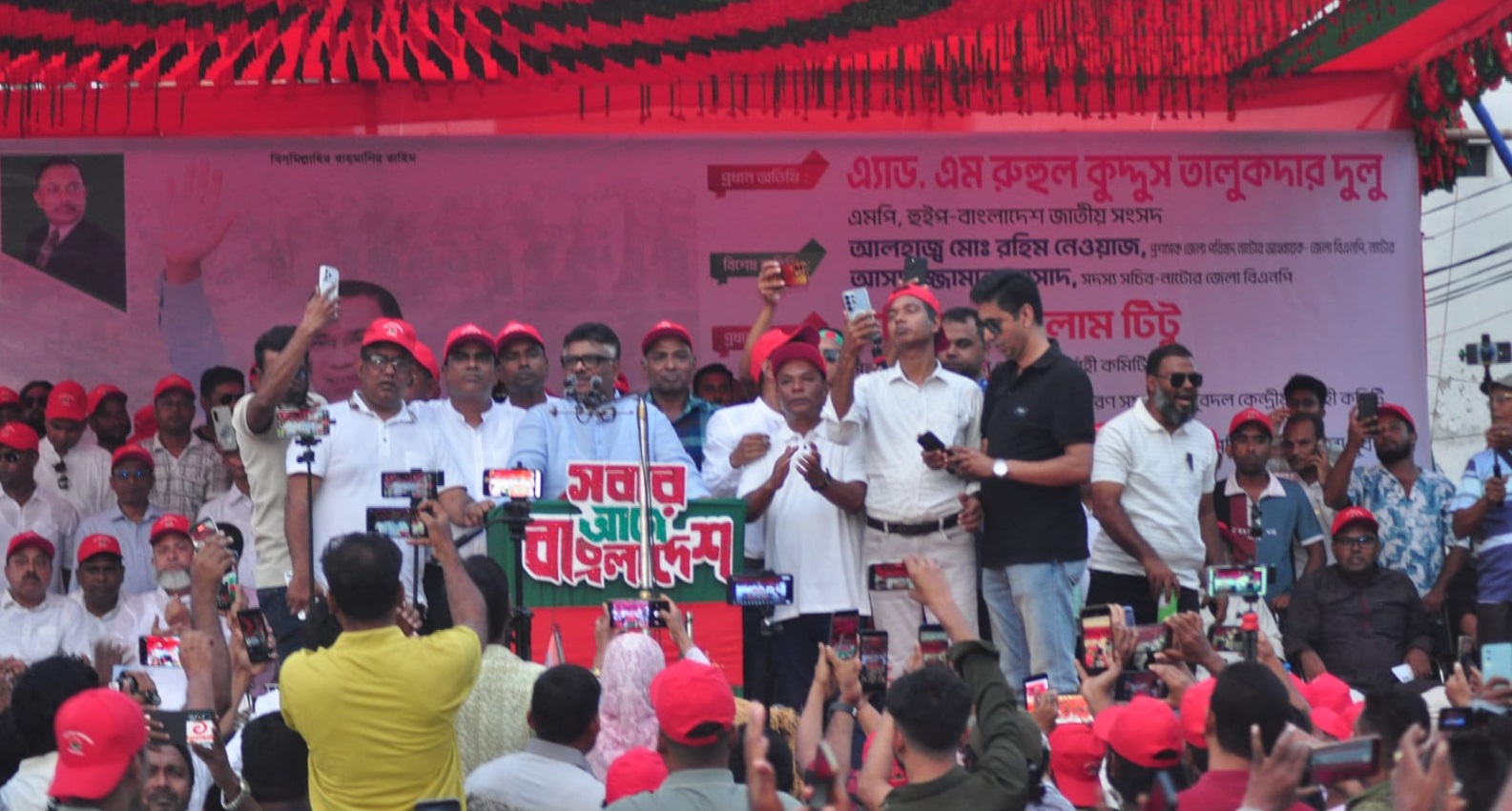 দেশবিরোধী চক্রান্ত রুখতে রাজপথে থাকবে জাতীয়তাবাদী শক্তি: দুলু