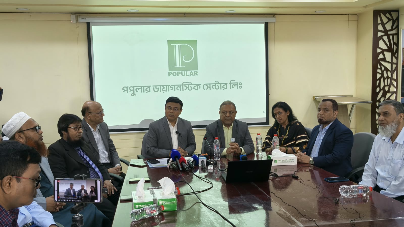 কেএনএস কানাডা (বিডি) এবং পপুলার ডায়াগনস্টিক সেন্টার লিঃ এর মধ্যে পুনরায় আন্তর্জাতিক মানের ফাইব্রোস্ক্যান সেবা নিশ্চিতে সমঝোতা