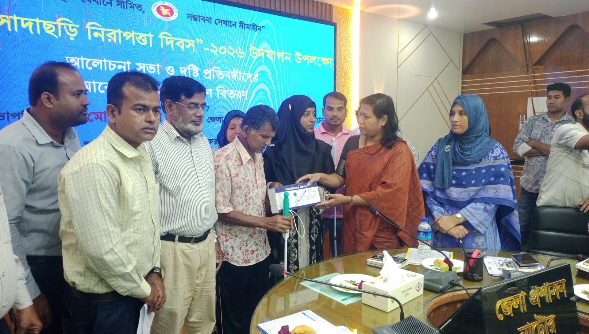 নাটোরে বিশ্ব সাদাছড়ি নিরাপত্তা দিবস উপলক্ষে আলোচনা সভা