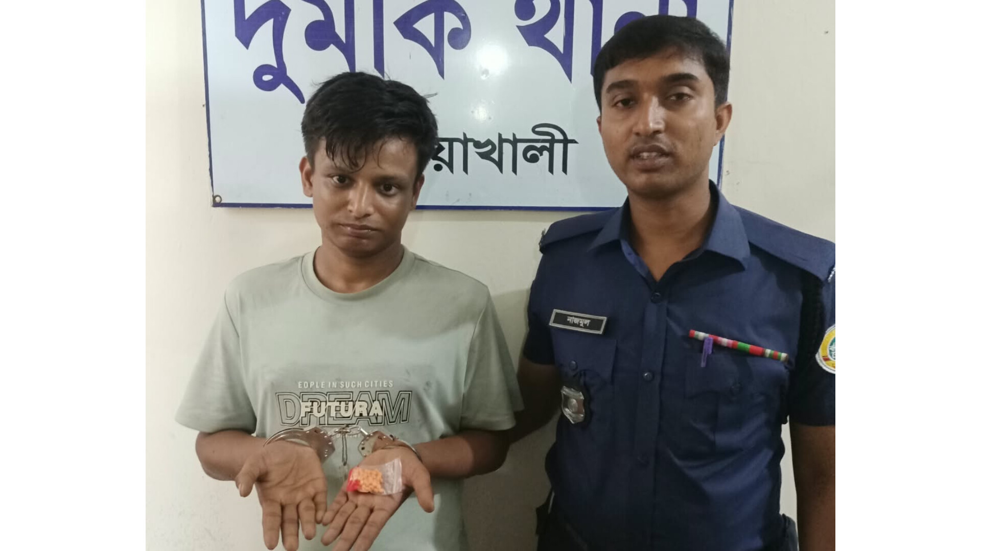 দুমকিতে ১২৫ পিস ইয়াবাসহ যুবক গ্রেফতার