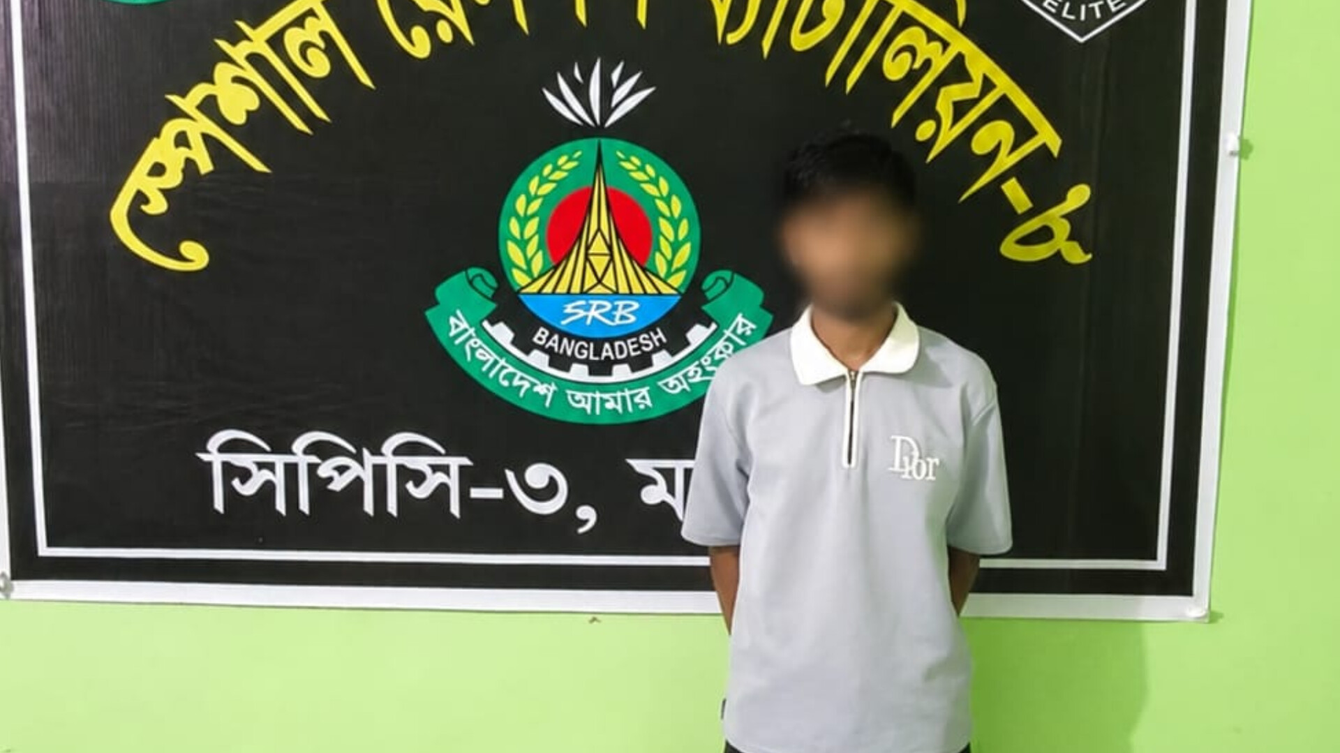 খুলনায় যুবককে গুলি করে হত্যা চেষ্টা মামলার প্রধান আসামিকে মাদারীপুর থেকে আটক করেছে এস আর বি – ৮