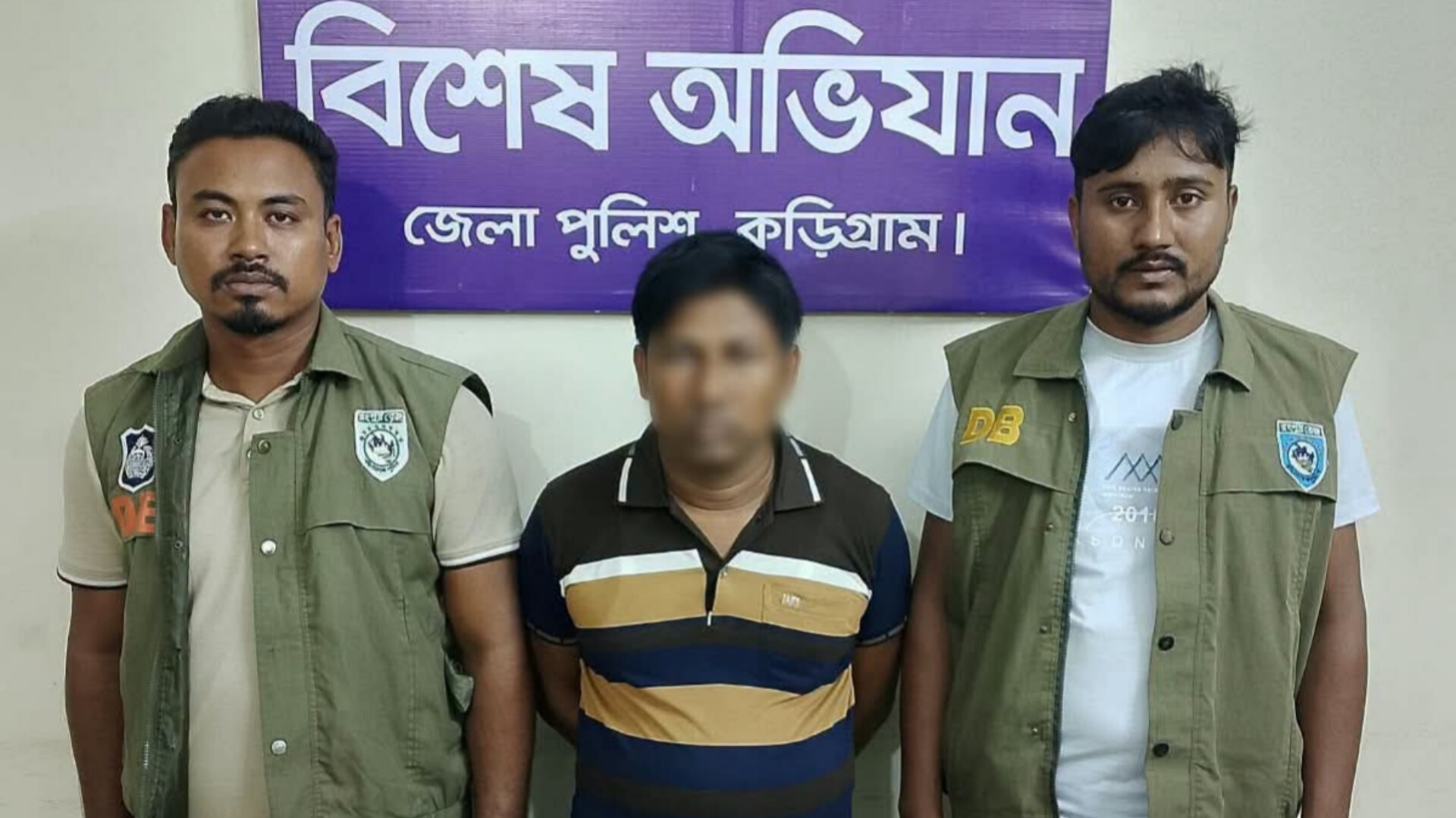 রাজারহাটে ডিবি পুলিশের অভিযান, ৬০ পিস ইয়াবাসহ মাদক কারবারি গ্রেপ্তার