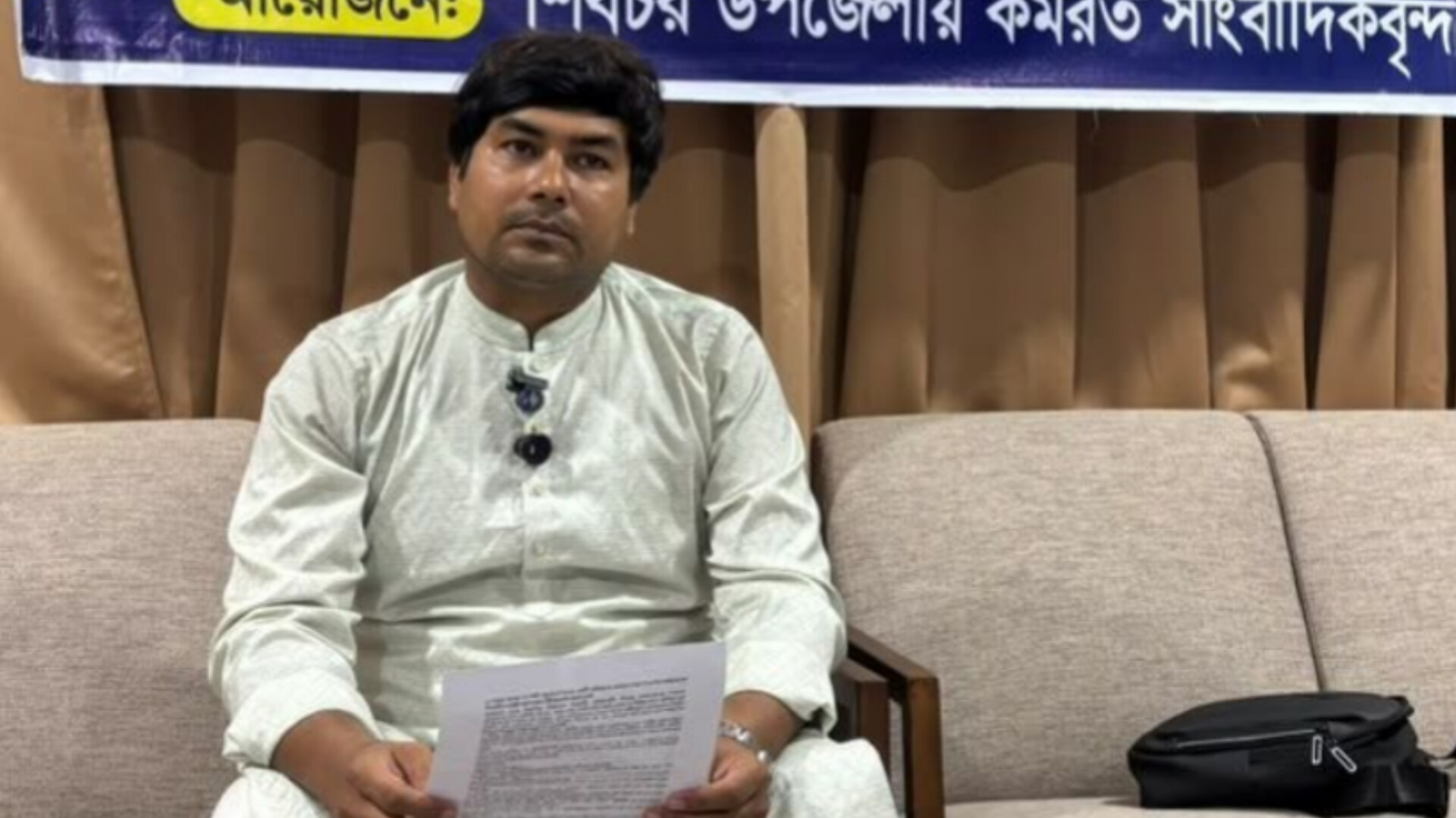 শিবচরে কিশোর-গ্যাং কর্তৃক সাংবাদিকের উপর হামলার প্রতিবাদে সংবাদ-সম্মেলন