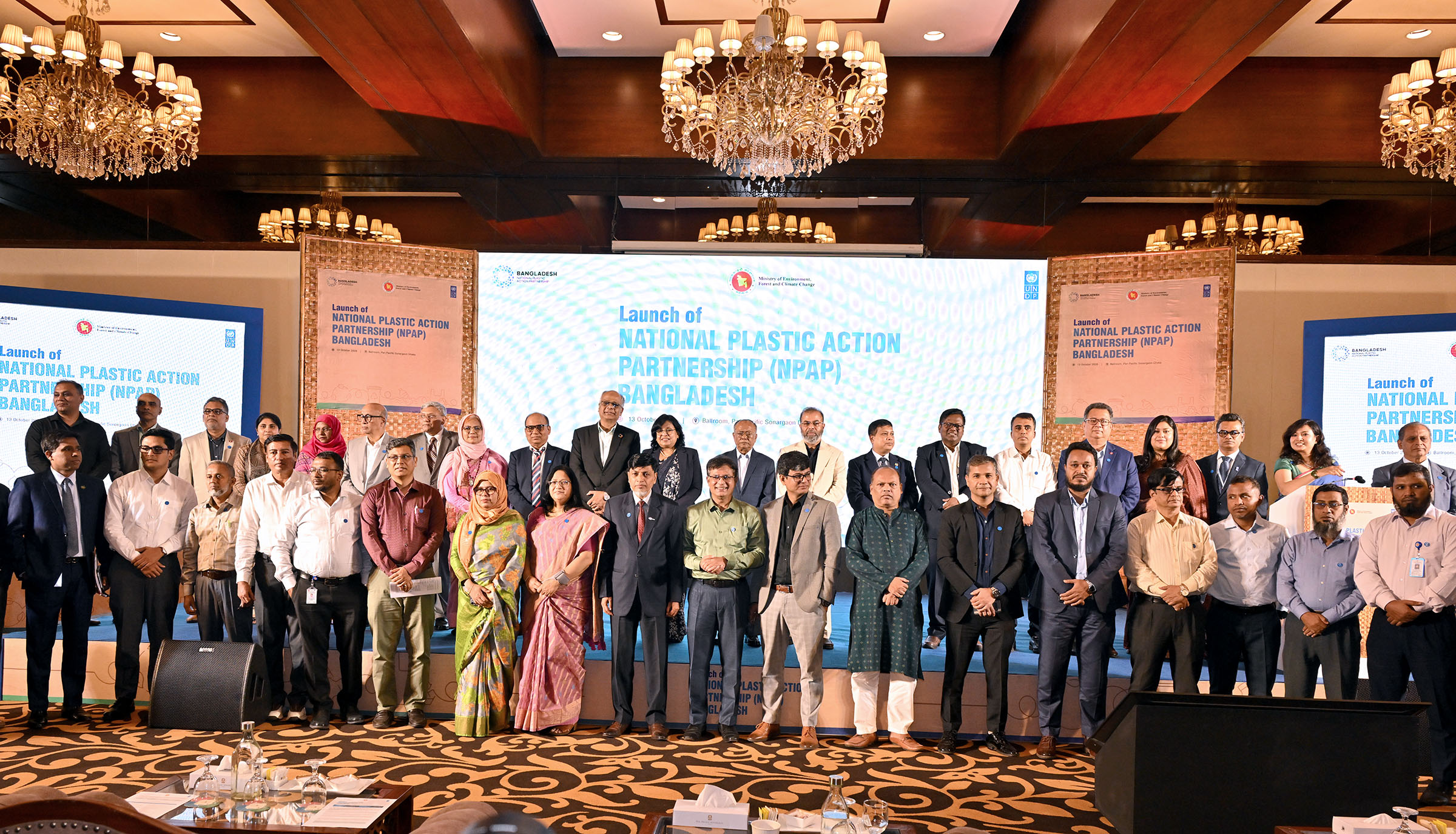 প্লাস্টিক দূষণ রোধে সমন্বিত উদ্যোগের বিকল্প নেই: পরিবেশমন্ত্রী