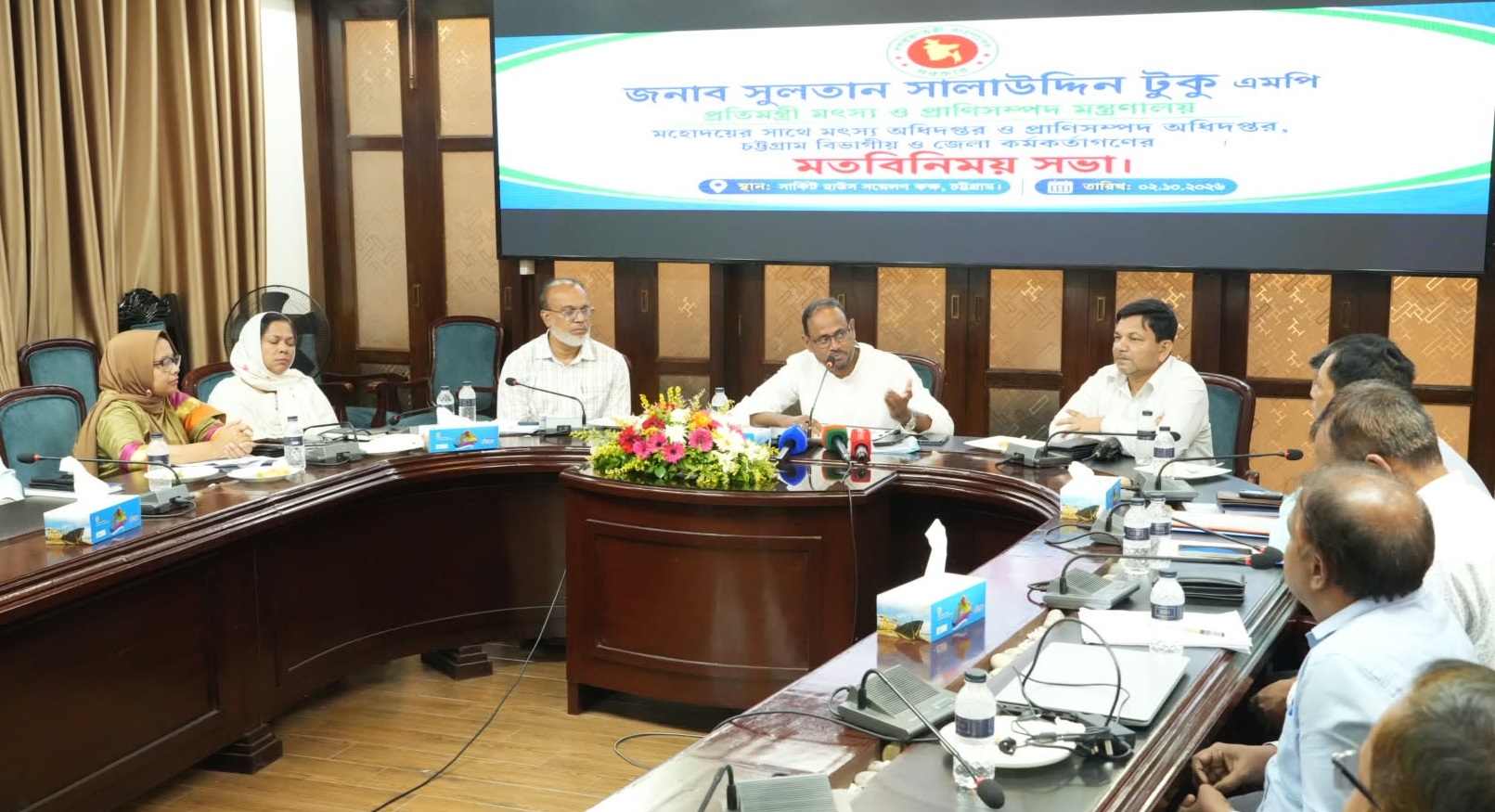 মৎস্য-প্রাণিসম্পদ খাতে মাঠপর্যায়ে কার্যক্রম জোরদারের আহ্বান প্রতিমন্ত্রীর