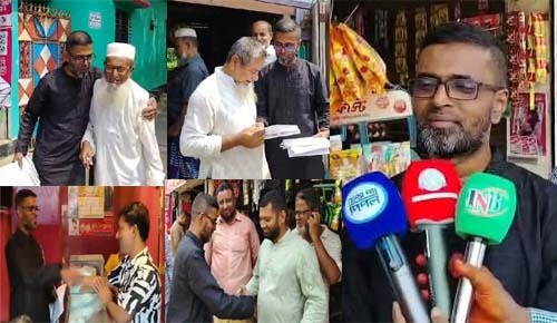 কাইতলায় নতুন রাজনৈতিক হাওয়া