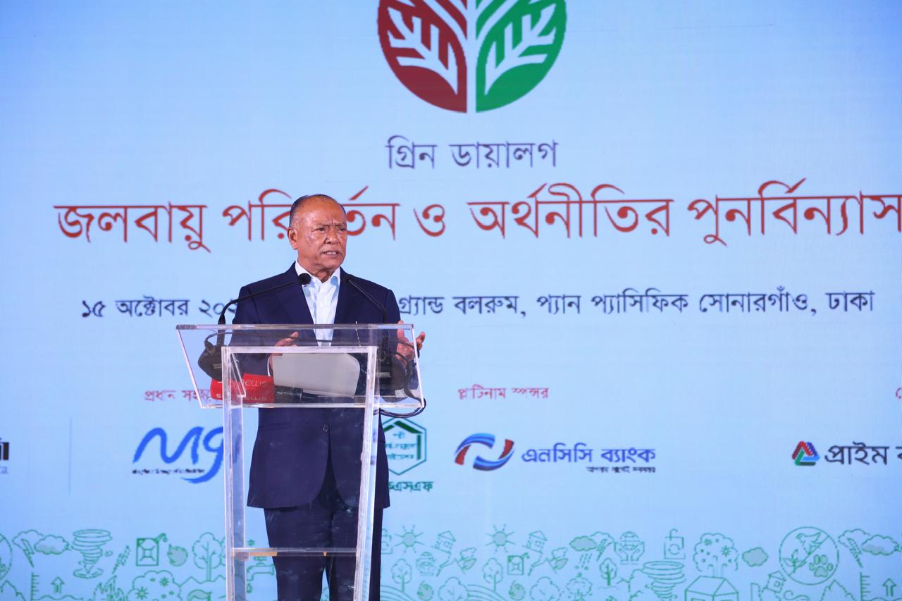 জলবায়ু পরিবর্তনের অভিঘাত মোকাবিলায় অর্থনীতিকে আরও সহনশীল করতে হবে: পরিবেশমন্ত্রী