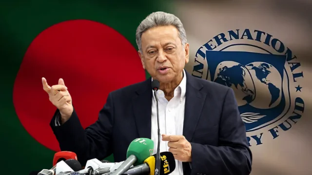 নতুন ঋণচুক্তির বিষয়ে আইএমএফের সঙ্গে আলোচনা : অর্থমন্ত্রী